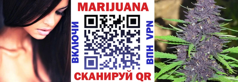 Купить Кокаин  Меф  ГАШИШ  Псилоцибиновые грибы  МАРИХУАНА  A-PVP  Сальск