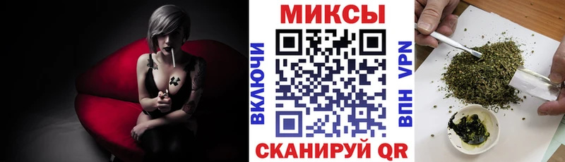 Купить  Сальск  Бутират BDO 33% 