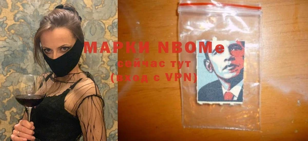 тгк Аркадак