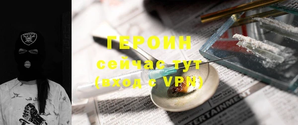 тгк Аркадак