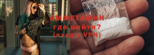 ECSTASY Армянск