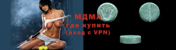 а пвп мука Балахна