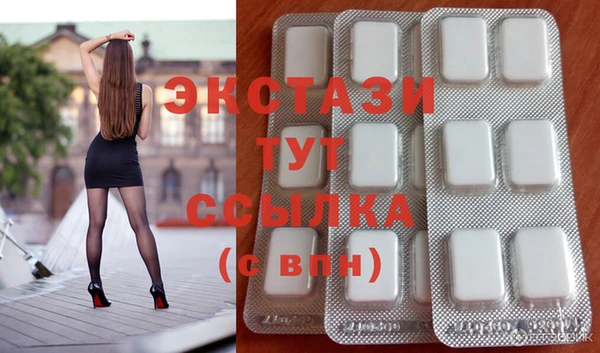 тгк Аркадак