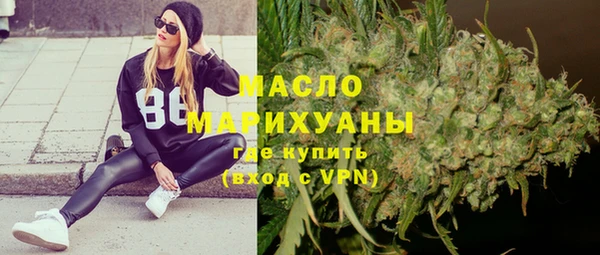 ECSTASY Армянск