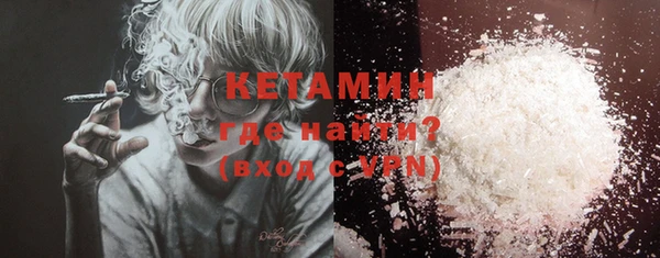 тгк Аркадак