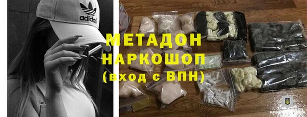 а пвп мука Балахна