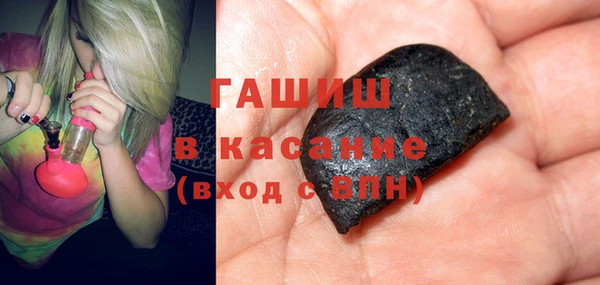 ECSTASY Армянск