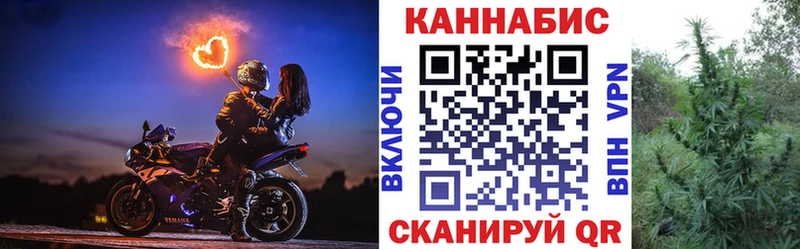 Марихуана SATIVA & INDICA  Купить  Сальск 